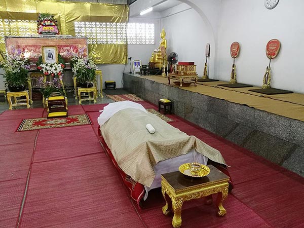 น้องเมย