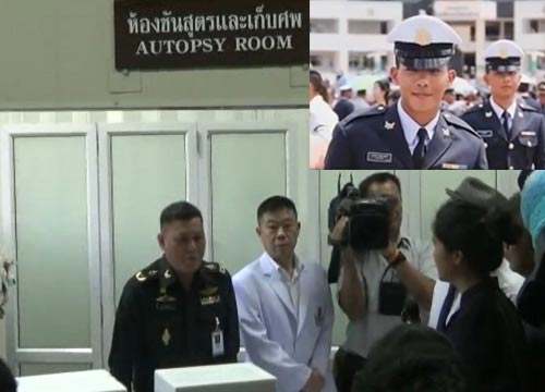 น้องเมย