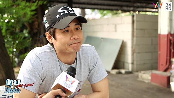 บีเอ็มชนแท็กซี่