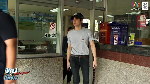 บีเอ็มชนแท็กซี่