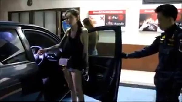 ฟลุ๊คศรี มณีเด้ง