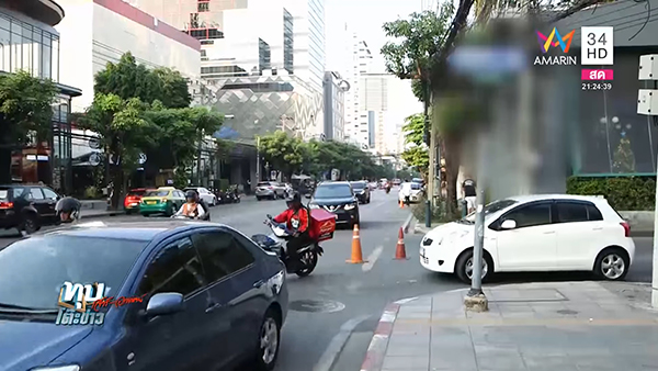 ทนายหนอ วีระชัย