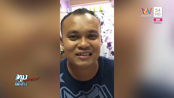 เคี้ยวหมาก