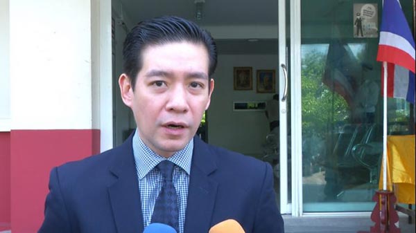 ทนายหนอ วีระชัย