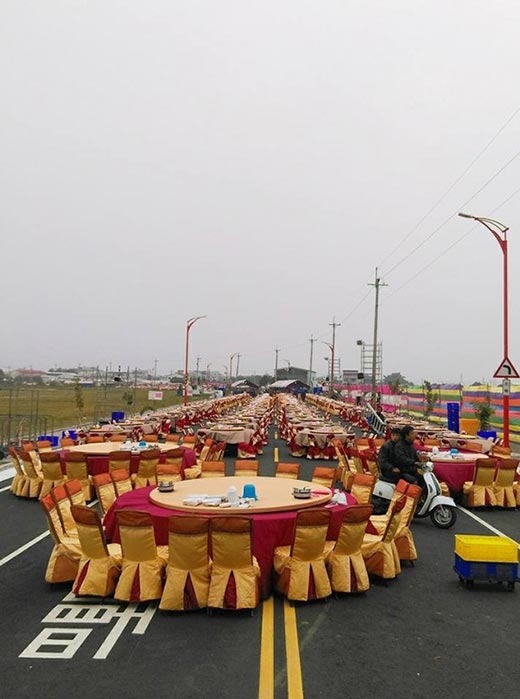 เลี้ยงโต๊ะจีน