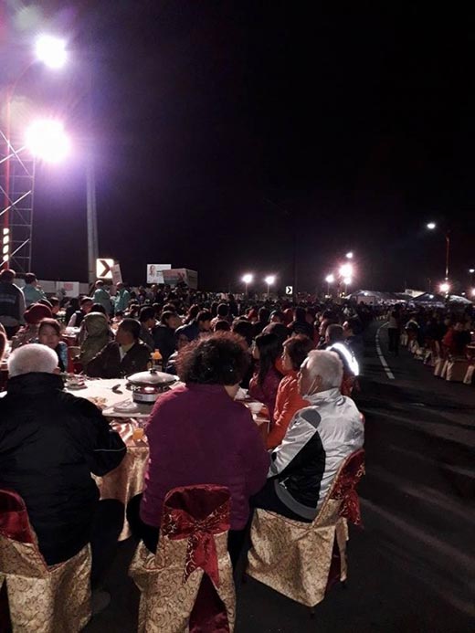 เลี้ยงโต๊ะจีน