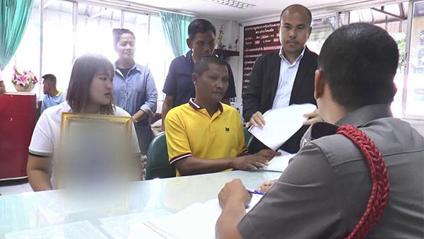 น้องไข่มุก