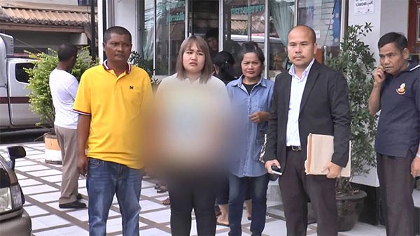 น้องไข่มุก