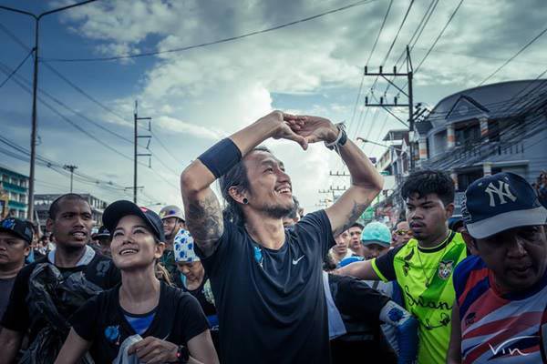 ก้าวคนละก้าว