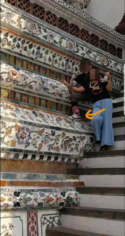 ไกด์นนนี่