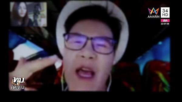 ไกด์นนนี่