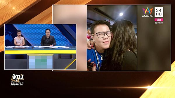 ไกด์นนนี่