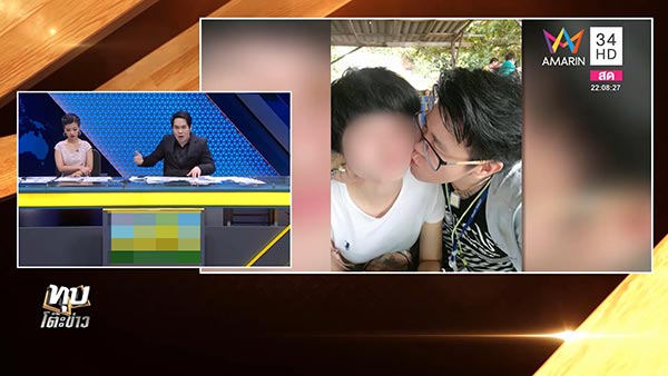 ไกด์นนนี่