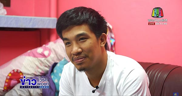 เสี่ยโป้ อานนท์