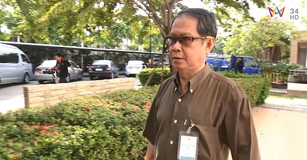 ธวัชชัย อนุกูล