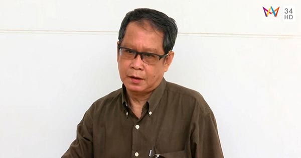 ธวัชชัย อนุกูล