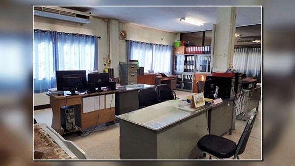 ข้าราชการฉาว