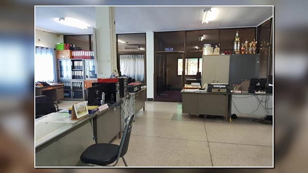 ข้าราชการฉาว