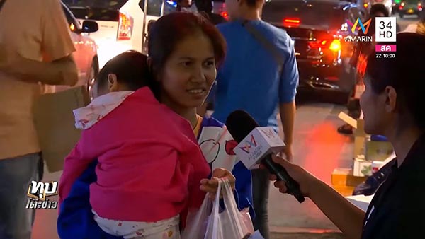 ก๋วยเตี๋ยวคั่วไก่