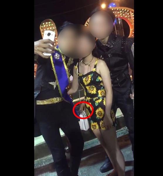 คาบาเร่ต์ล้วงกระเป๋า