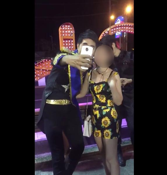 คาบาเร่ต์ล้วงกระเป๋า