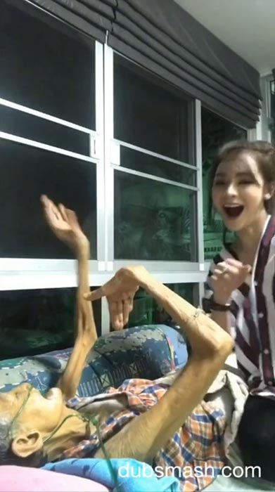 เต้นโชว์ยาย