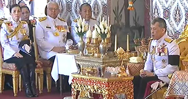 รัชกาลที่10