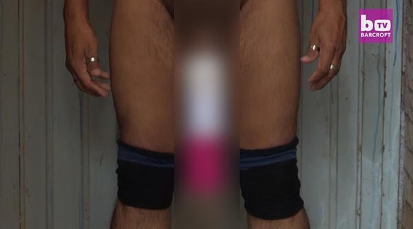 จู๋ยาวที่สุดในโลก