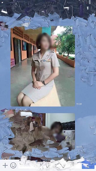 ตัดต่อคลิปโป๊