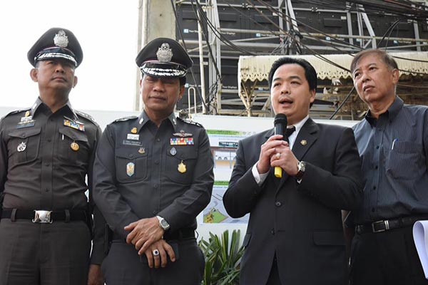 แยกรัชโยธิน