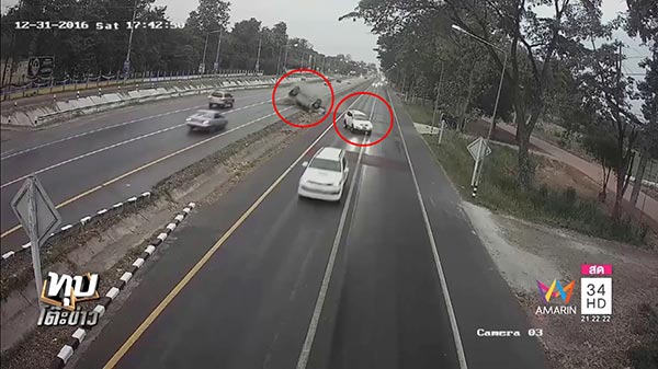 ปาเจโร่แล้วหนี