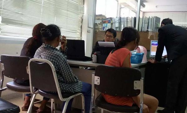 ข่มขืนสาวออทิสติก