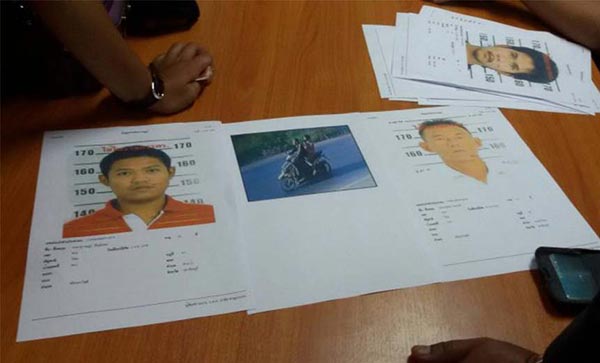 ข่มขืนสาวออทิสติก