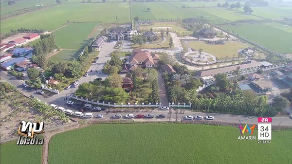 วิชัย ปั้นงาม