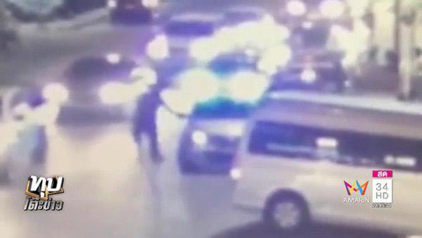 วิศวกรยิงวัยรุ่น