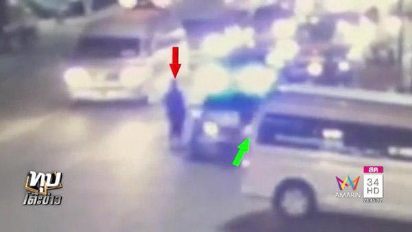 วิศวกรยิงวัยรุ่น