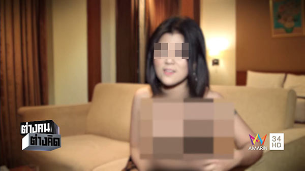 สาวเต้นเปลือย ไลฟ์สด