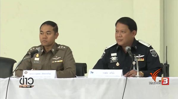 อุโมงค์วัดธรรมกาย