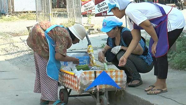 ยายสู้ชีวิต