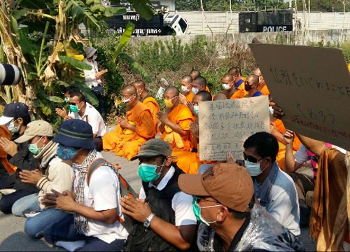 วัดธรรมกาย