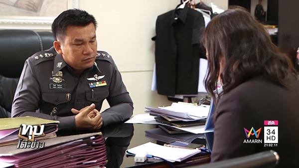 ทิ้งทารกลงถังขยะ