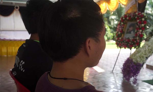 ไขขวงแทงหัว