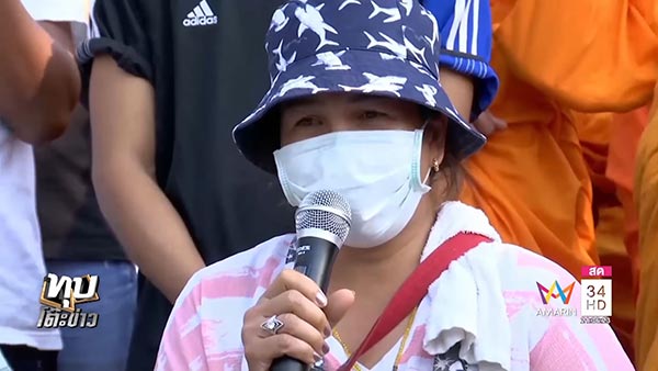 วัดธรรมกาย