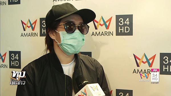 น้องปอนด์