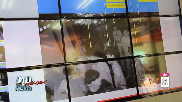 ฆ่าหนุ่มศิลปากร