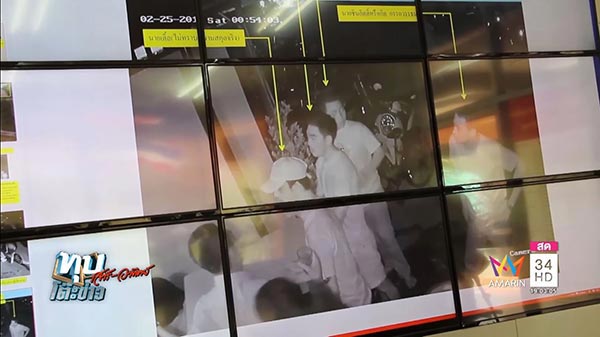 น้องปอนด์