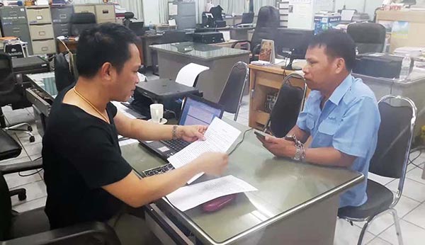 แท็กซี่ลวนลามผู้โดยสาร