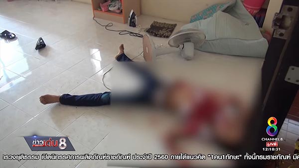 ข่มขืนผู้หญิง