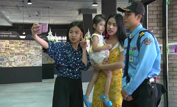 รปภ.หล่อ