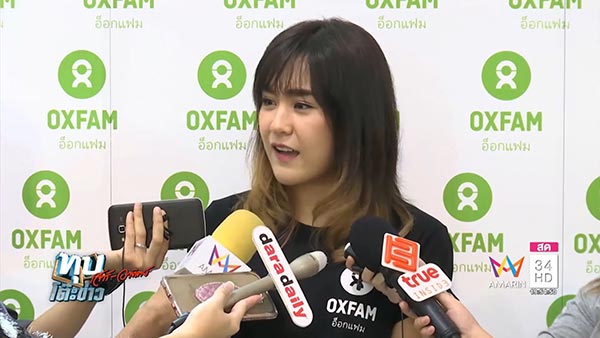 ปีใหม่ ป๋าต๊อบ